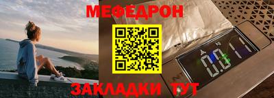 дживик Кандалакша