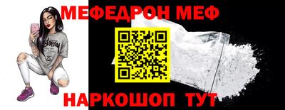 винт Кимры