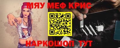 кокаин колумбия Канаш