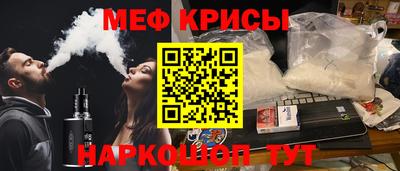 дживик Кандалакша