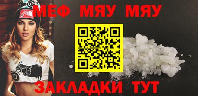 винт Кимры