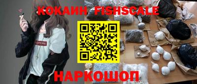 кокаин колумбия Канаш