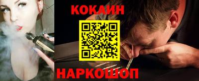 винт Кимры