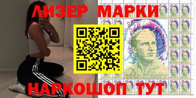 mdpv Камышлов