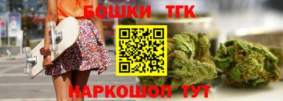 винт Кимры