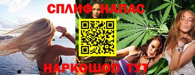 винт Кимры