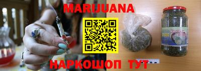 МДМА Кингисепп