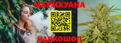 стаф Кинель