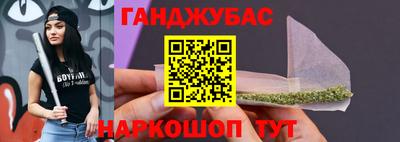 стаф Кинель