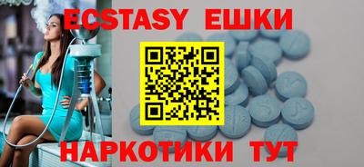 mdpv Камышлов