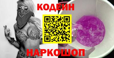 кокаин колумбия Канаш