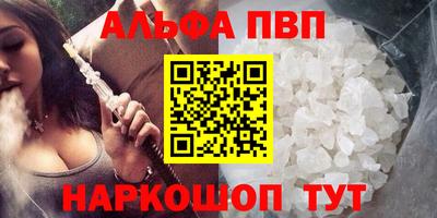 кокаин колумбия Канаш