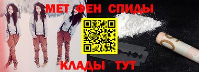 стаф Кинель