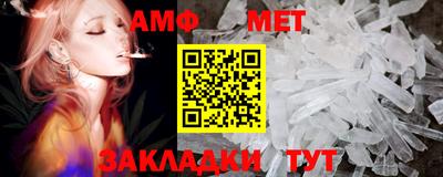 дживик Кандалакша