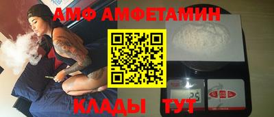 кокаин колумбия Канаш