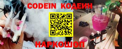 дживик Кандалакша