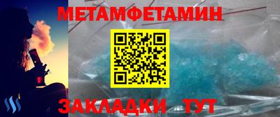 винт Кимры
