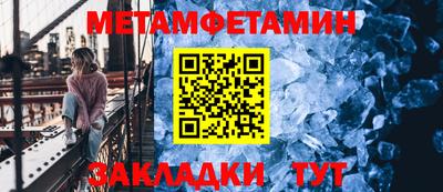 винт Кимры