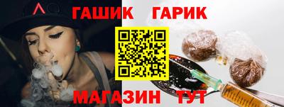 винт Кимры