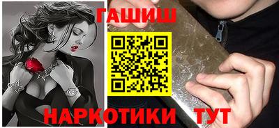 mdpv Камышлов