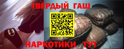 mdpv Камышлов