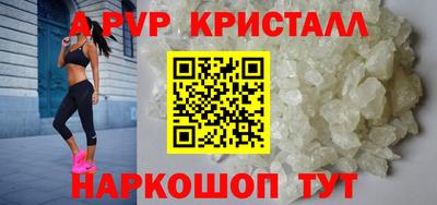 МДМА Кингисепп
