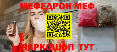 дживик Кандалакша