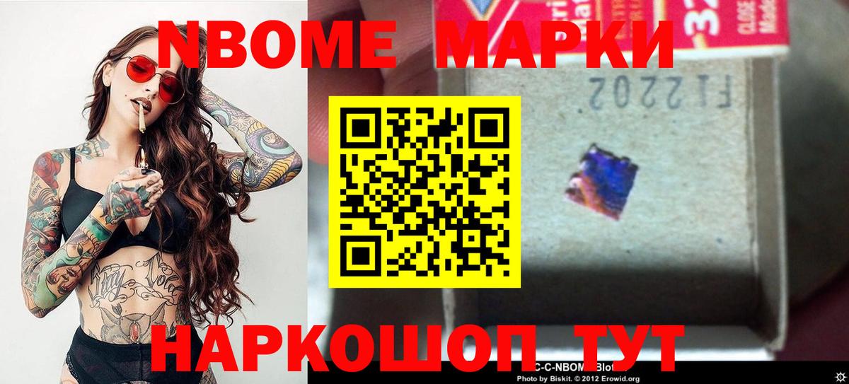 LSD-25 экстази ecstasy  ЛСД экстази кислота  MEGA вход  LSD-25 экстази  Кропоткин  Вход с VPN 